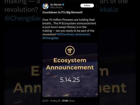 PI NETWORK BIG UPDATE #pinetwork #pinetworkpriceinindia #cryptocurrency