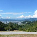 Afsløring af ekkoerne fra ubetalte gebyrer: Et dybdegående kig på Ehime Præfekturets oversigt over 6,44 millioner yen